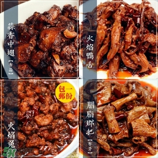 辣的好吃的零食有哪些？有什么辣的零食好吃