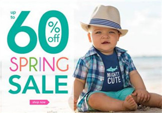 carters卡特是什么牌子？carters卡特是哪個(gè)國(guó)家的品牌？