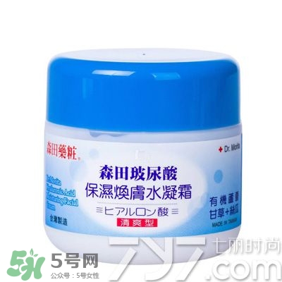 國產(chǎn)面霜哪個(gè)牌子好用推薦 國產(chǎn)面霜排行榜前十強(qiáng)