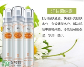 化妝后可以用補水噴霧嗎？化妝后怎么用補水噴霧？