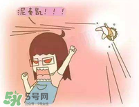 避孕失敗的孩子能要嗎？吃了緊急避孕藥后的孩子能要嗎？