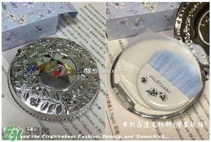 jill stuart湛藍(lán)祝福限定系列有哪些？jill stuart湛藍(lán)限定多少錢？