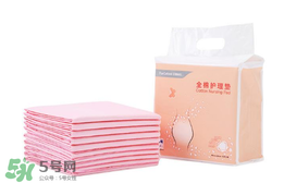 產(chǎn)后護理墊需要買多大的？產(chǎn)后護理墊多大的比較好？