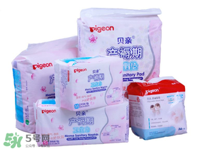 產(chǎn)后護理墊需要買多大的？產(chǎn)后護理墊多大的比較好？