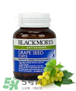 Blackmores葡萄籽吃法介紹 Blackmores葡萄籽怎么吃？