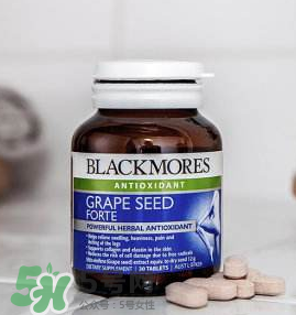 Blackmores葡萄籽吃法介紹 Blackmores葡萄籽怎么吃？