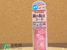 canmake眉毛雨衣怎么樣？canmake眉毛雨衣怎么用？