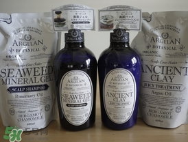 argelan洗發(fā)水怎么樣？argelan無硅洗發(fā)水測評