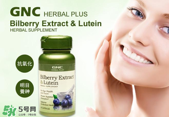 葉黃素真的有作用嗎？葉黃素的臨床試驗(yàn)證明有用！