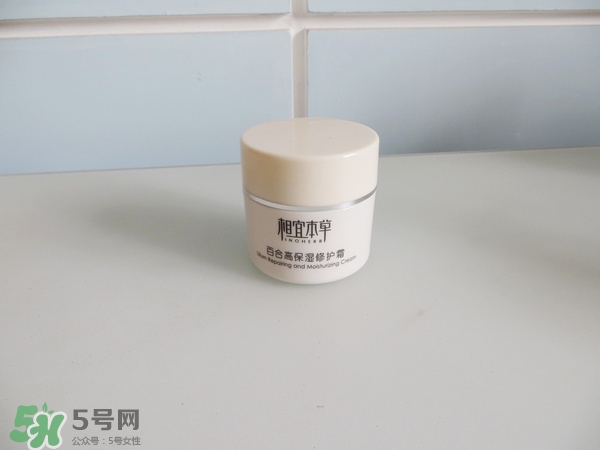 國(guó)產(chǎn)面霜哪個(gè)牌子好用推薦 國(guó)產(chǎn)面霜排行榜前十強(qiáng)