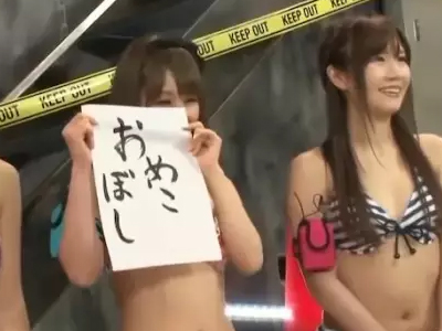 日本女優(yōu)節(jié)目現(xiàn)場(chǎng)用胸寫字 胸大得要呼之欲出