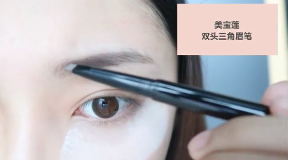 怎么畫眼妝不顯臟 畫眼妝不顯臟的方法