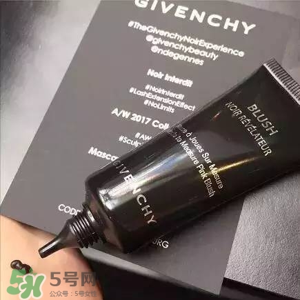 紀(jì)梵希黑色頰彩霜怎么樣？紀(jì)梵希黑色腮紅多少錢？