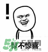 紀(jì)梵希黑色頰彩霜怎么樣？紀(jì)梵希黑色腮紅多少錢？