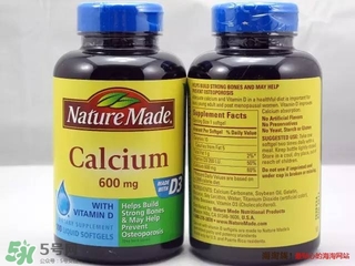 美國保健品怎么樣？美國保健品好不好？