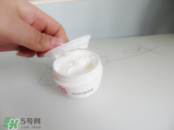 國(guó)產(chǎn)面霜哪個(gè)牌子好用推薦 國(guó)產(chǎn)面霜排行榜前十強(qiáng)