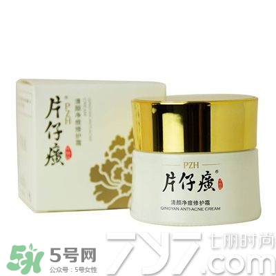 國產(chǎn)面霜哪個(gè)牌子好用推薦 國產(chǎn)面霜排行榜前十強(qiáng)