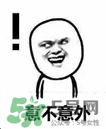 紀(jì)梵希黑色頰彩霜怎么樣？紀(jì)梵希黑色腮紅多少錢？