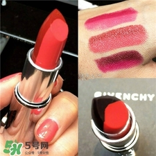 紀(jì)梵希雙色唇膏口紅哪個顏色好看？紀(jì)梵希雙色唇膏色號推薦