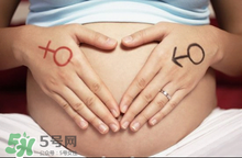 懷男孩女孩的區(qū)別在哪里？懷男孩女孩初期癥狀有什么不同？