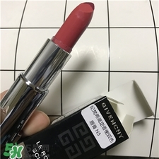 紀(jì)梵希雙色唇膏口紅哪個顏色好看？紀(jì)梵希雙色唇膏色號推薦