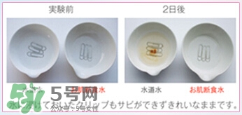 肌斷食水噴霧怎么用？肌斷食水噴霧使用方法