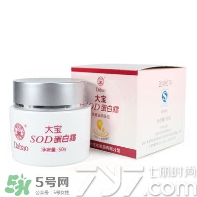 國產(chǎn)面霜哪個(gè)牌子好用推薦 國產(chǎn)面霜排行榜前十強(qiáng)