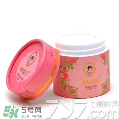 國產(chǎn)面霜哪個(gè)牌子好用推薦 國產(chǎn)面霜排行榜前十強(qiáng)