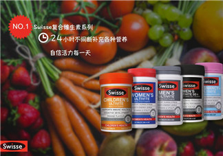 保健品哪個國家的好？保健品哪個品牌的好？