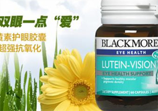 葉黃素真的有作用嗎？葉黃素的臨床試驗證明有用！