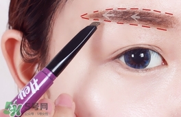 初學(xué)者怎么畫(huà)眉毛?初學(xué)者畫(huà)眉毛步驟圖解 初學(xué)者怎么畫(huà)眉毛?初學(xué)者畫(huà)眉毛步驟圖解