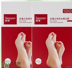 足膜多久用一次？足膜一次敷多久？