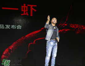 為什么周黑鴨開始賣小龍蝦？周黑鴨龍蝦為什么這么火？