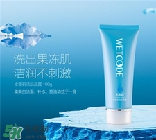 水密碼和百雀羚哪個(gè)好?水密碼和百雀羚區(qū)別