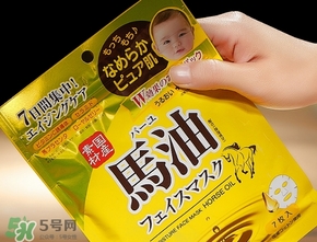 北海道馬油面膜怎么樣？北海道馬油面膜使用方法心得