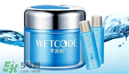 水密碼和相宜本草哪個(gè)好?水密碼好還是相宜本草好? 水密碼和相宜本草哪個(gè)好?水密碼好還是相宜本草好?