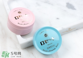 rosette paste硫磺皂潔面皂怎么用？rosette paste硫磺皂用法