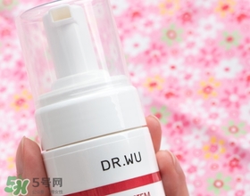 dr.wu杏仁酸洗面奶怎么樣？dr.wu杏仁酸洗面奶怎么用