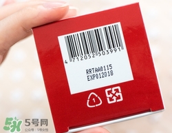 dr.wu杏仁酸亮白化妝水怎么樣？dr.wu杏仁酸化妝水功效