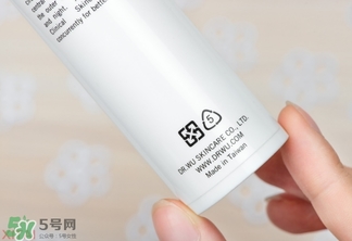 dr.wu杏仁酸乳液怎么樣？dr.wu杏仁酸乳液怎么用？