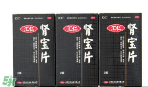 一年賣出8億片每片成本不到兩毛錢，保健品真的有效果嗎？