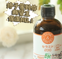 tunemakers神經(jīng)酰胺原液多少錢(qián)？tunemakers神經(jīng)酰胺原液價(jià)格