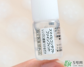 獅王隱形眼鏡輔助液怎么用？獅王隱形眼鏡輔助液使用方法