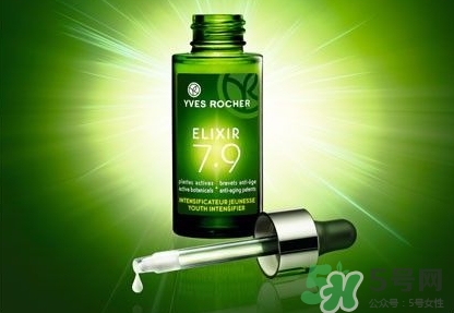 伊夫黎雪七物瓶精華怎么樣_好用嗎 伊夫黎雪七物瓶精華怎么樣_好用嗎