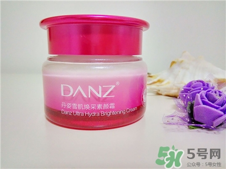 丹姿素顏霜怎么用?丹姿雪肌煥采素顏霜用法 丹姿素顏霜怎么用?丹姿雪肌煥采素顏霜用法