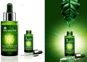 伊夫黎雪七物瓶精華多少錢_專柜價格 伊夫黎雪七物瓶精華多少錢_專柜價格