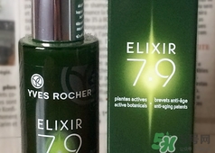 伊夫黎雪七物瓶精華多少錢_專柜價格 伊夫黎雪七物瓶精華多少錢_專柜價格