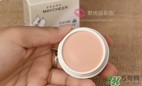 遮瑕膏干了怎么辦？遮瑕膏干了怎么補救