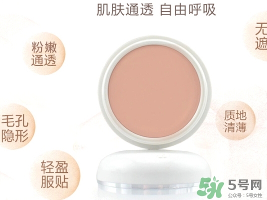 遮瑕膏干了怎么辦？遮瑕膏干了怎么補救