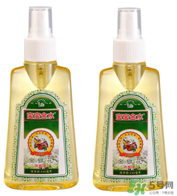 孕婦能用寶寶金水嗎？寶寶金水對孕婦安全嗎？